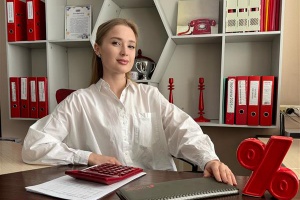 Дымникова Александра Олеговна